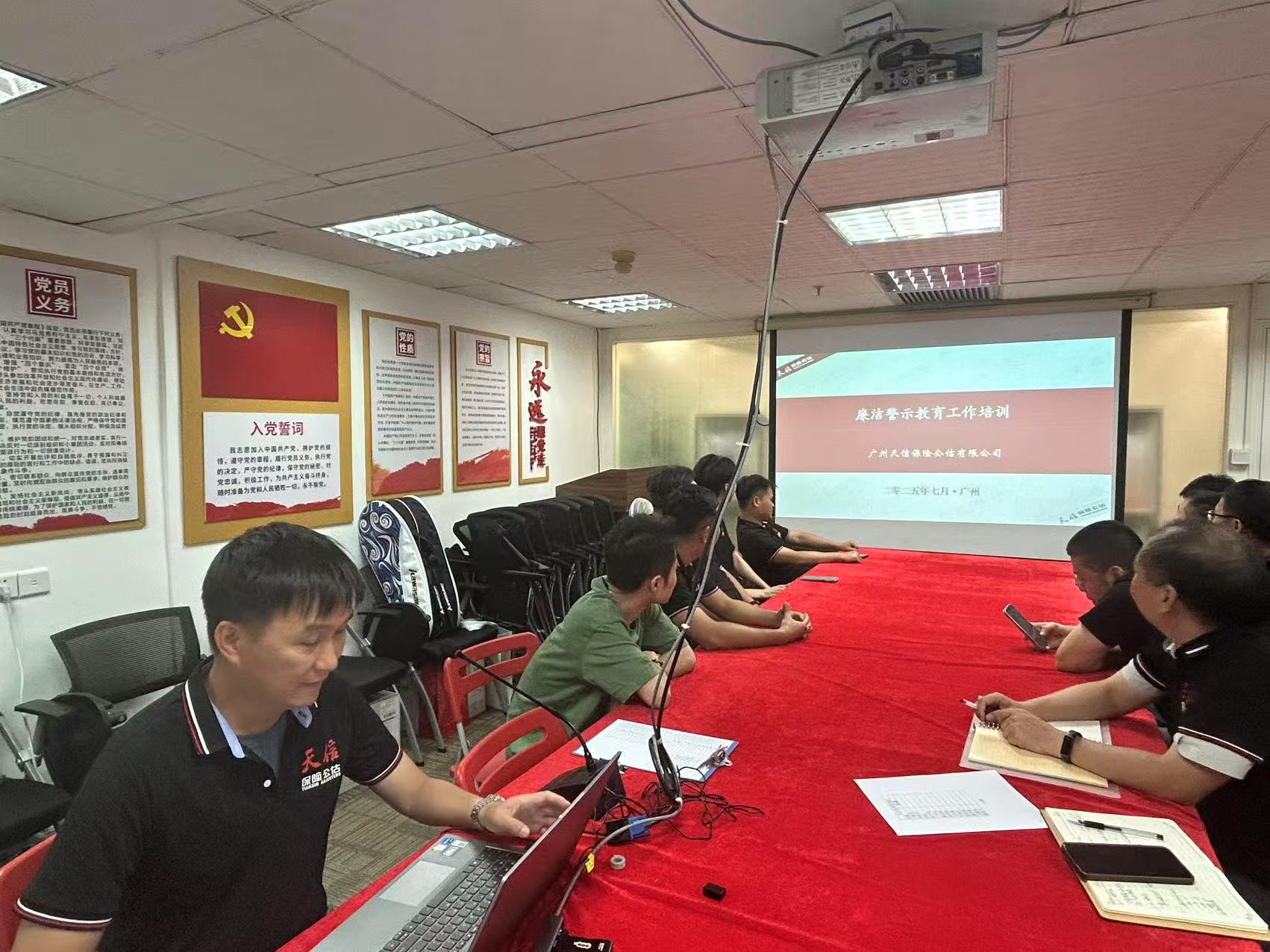 微信图片_20250704163748.jpg