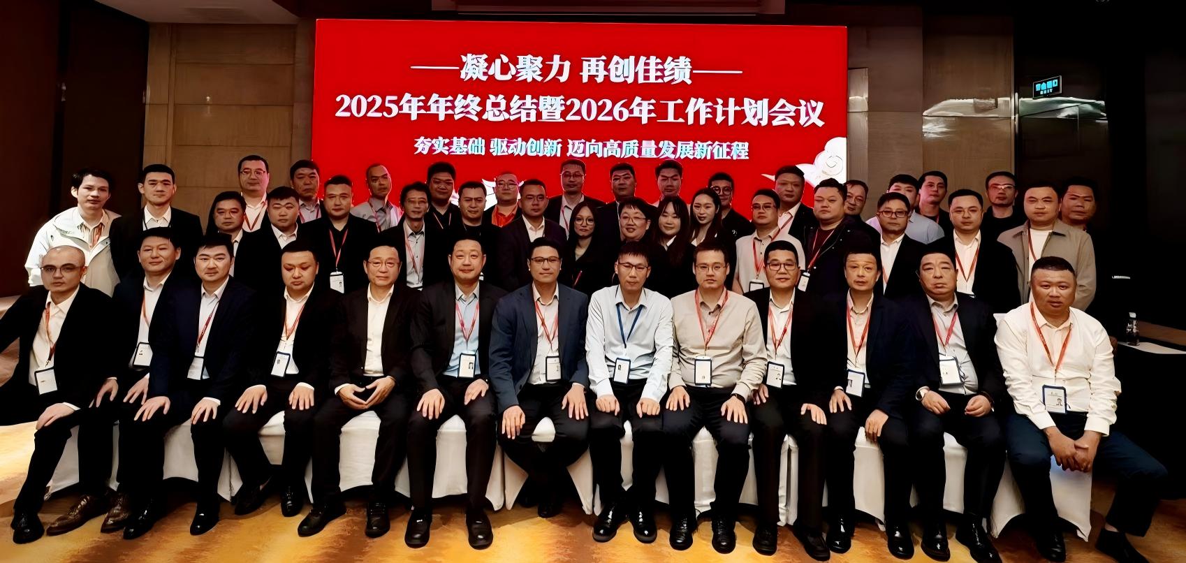 微信图片_20260121105116(1).jpg